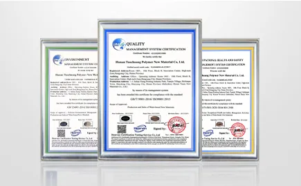 Hunan Tuochuang Polymer New Material Co, Ltd.